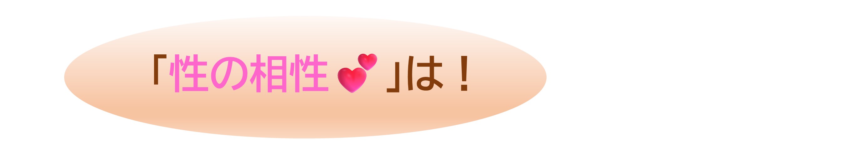 5ページ目 画像3